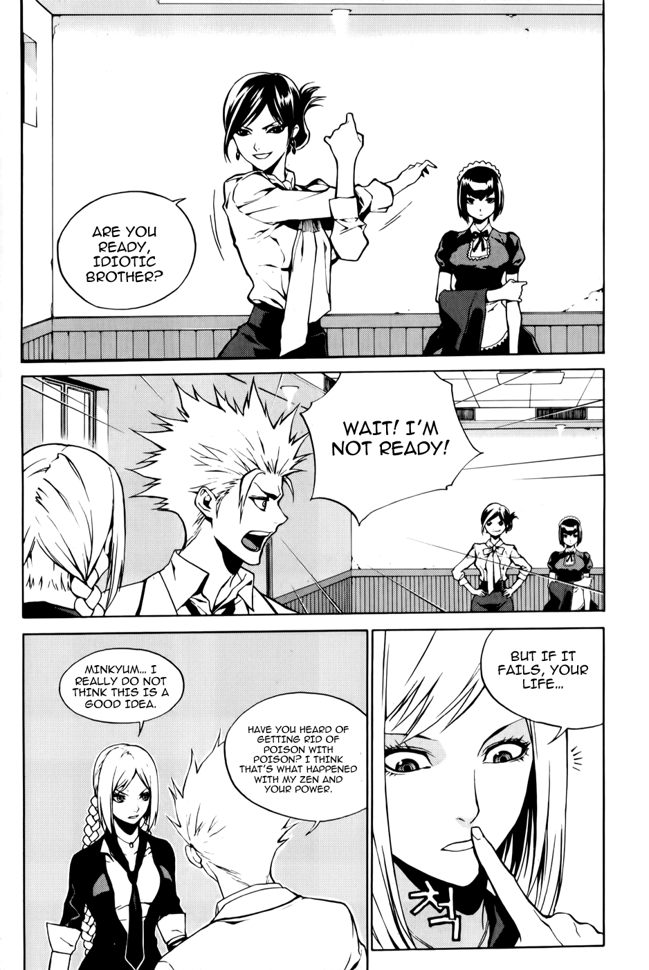 Zen Martial Arts Academy Chapter 3.2 page 25 - Chapter 3 v2 : Match 3