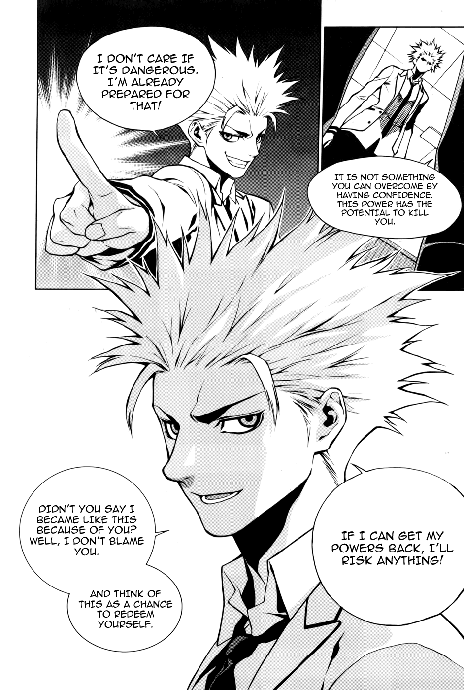 Zen Martial Arts Academy Chapter 3.2 page 26 - Chapter 3 v2 : Match 3