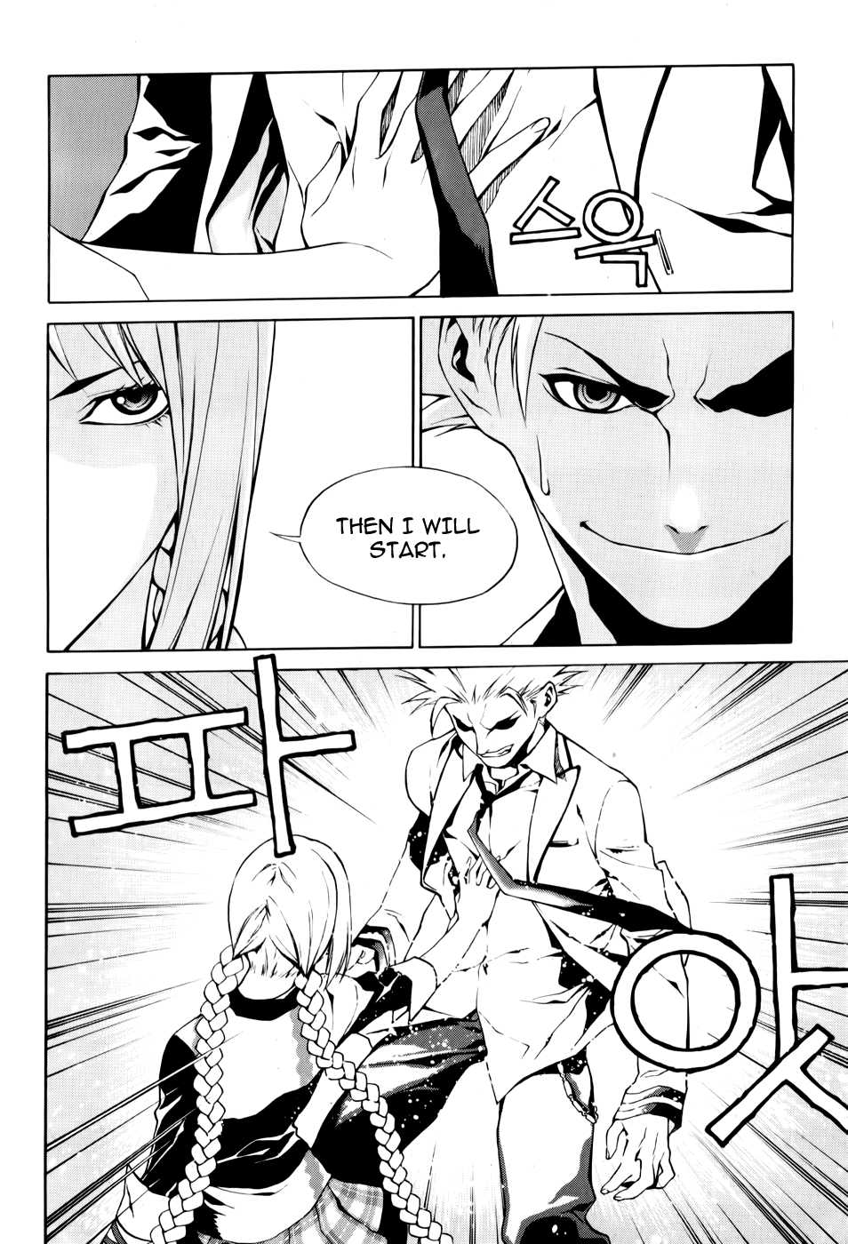Zen Martial Arts Academy Chapter 3.2 page 28 - Chapter 3 v2 : Match 3