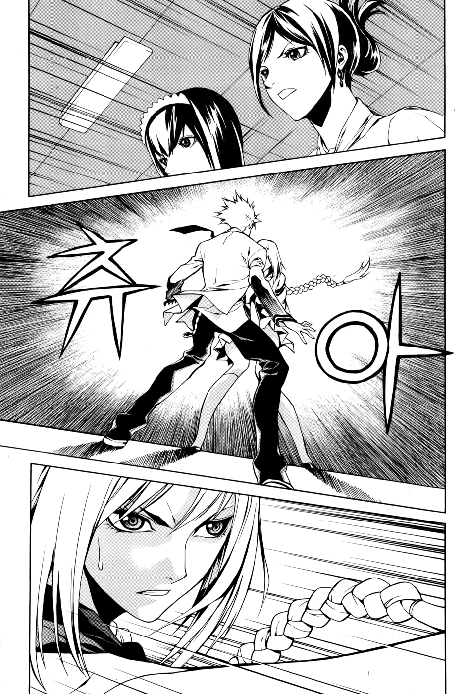 Zen Martial Arts Academy Chapter 3.2 page 29 - Chapter 3 v2 : Match 3
