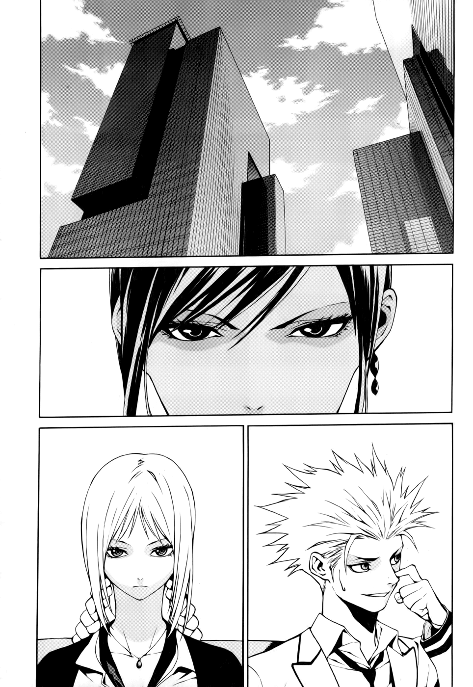 Zen Martial Arts Academy Chapter 3.2 page 3 - Chapter 3 v2 : Match 3