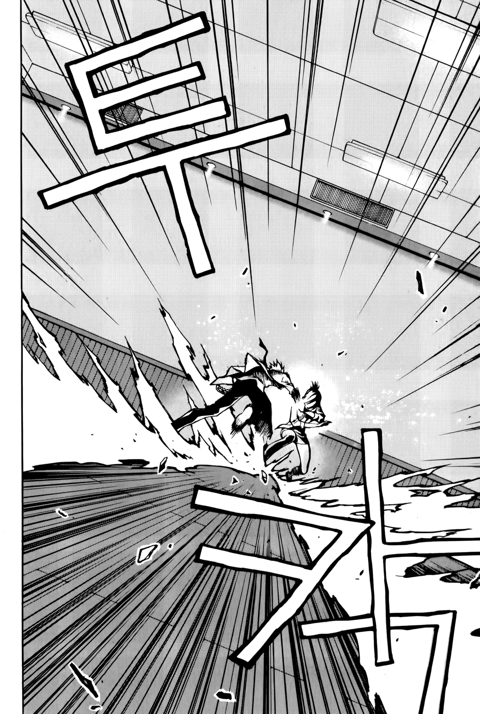 Zen Martial Arts Academy Chapter 3.2 page 35 - Chapter 3 v2 : Match 3