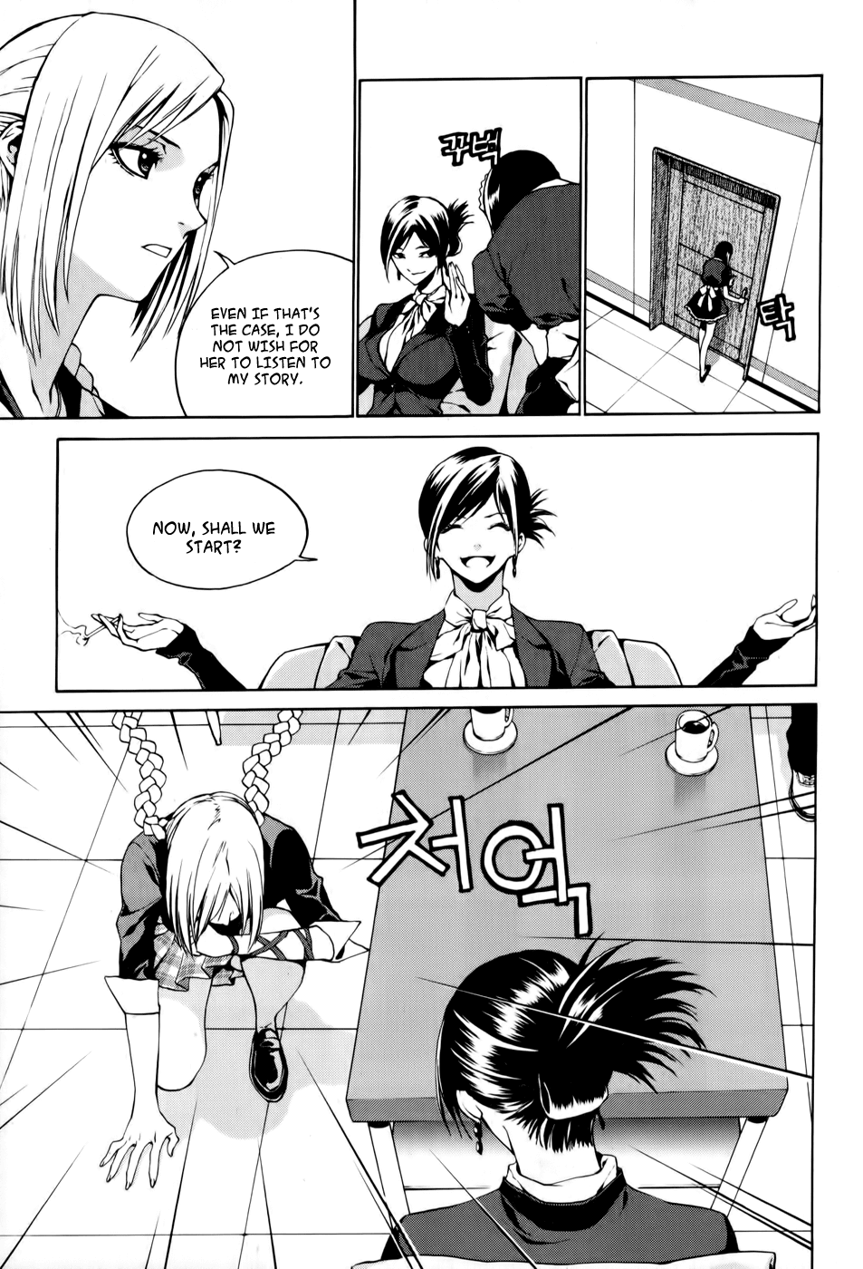 Zen Martial Arts Academy Chapter 3.2 page 5 - Chapter 3 v2 : Match 3