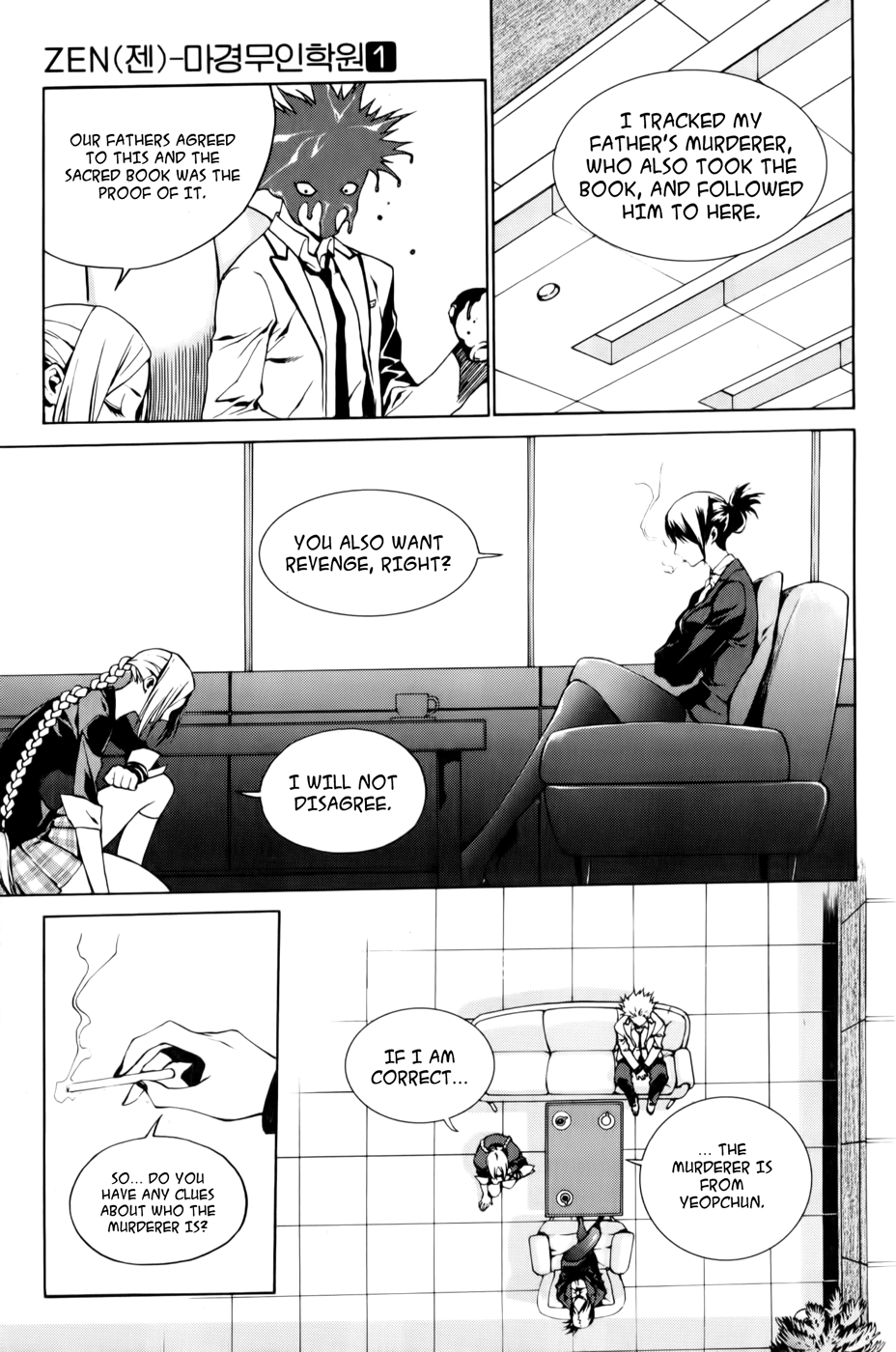 Zen Martial Arts Academy Chapter 3.2 page 9 - Chapter 3 v2 : Match 3
