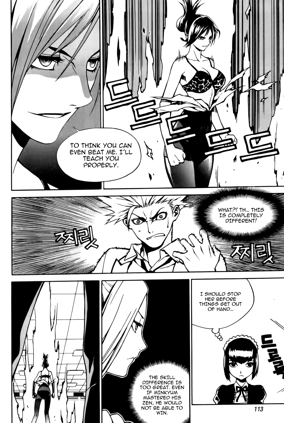 Zen Martial Arts Academy Chapter 4.2 page 10 - Chapter 4 v2 : Match 4