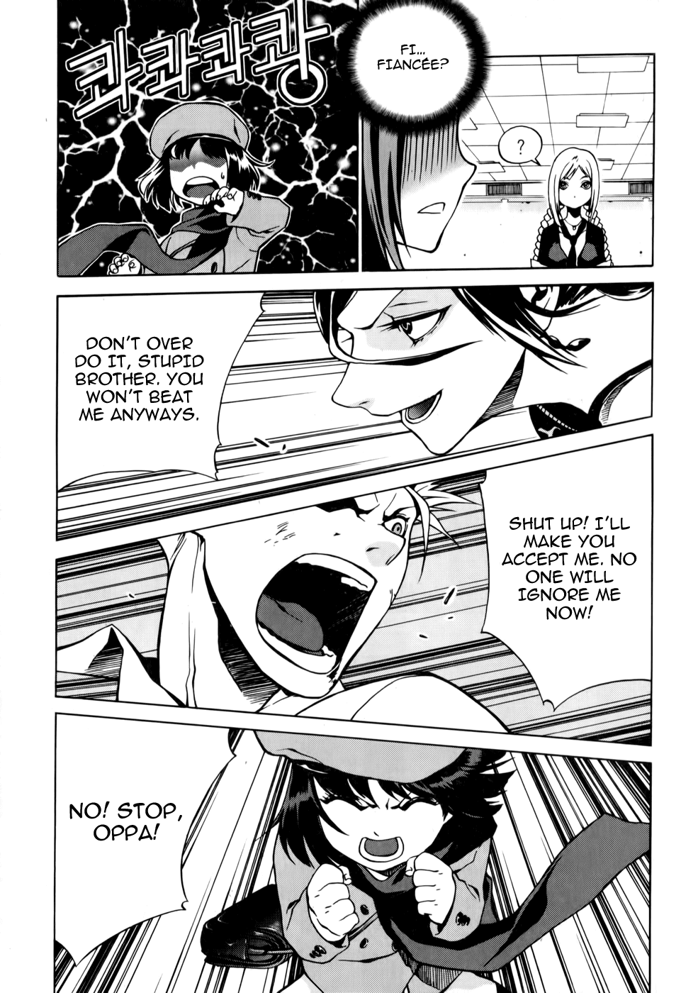 Zen Martial Arts Academy Chapter 4.2 page 13 - Chapter 4 v2 : Match 4