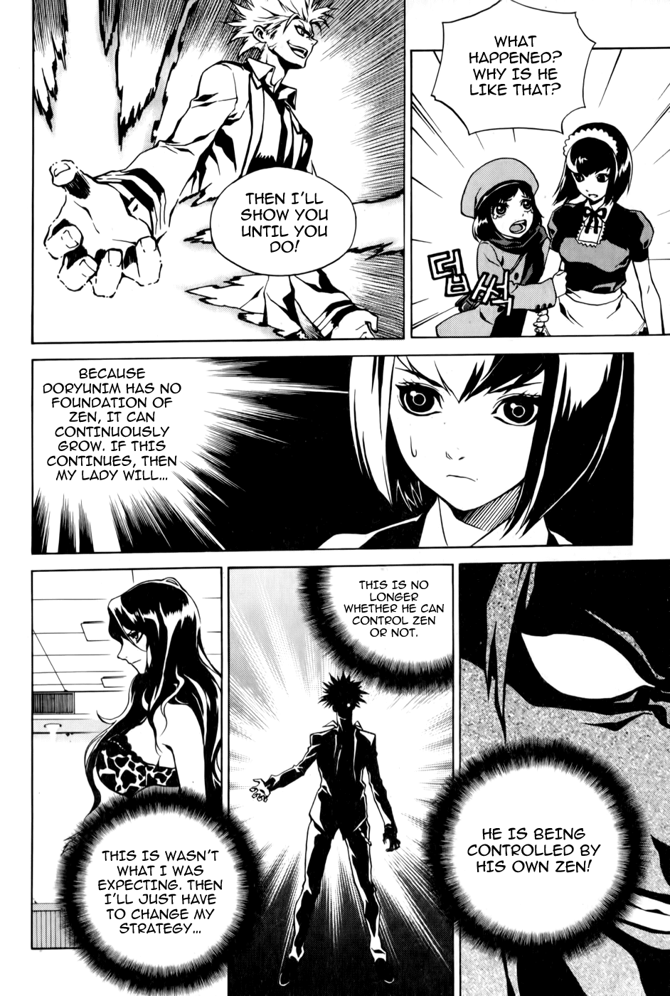 Zen Martial Arts Academy Chapter 4.2 page 17 - Chapter 4 v2 : Match 4