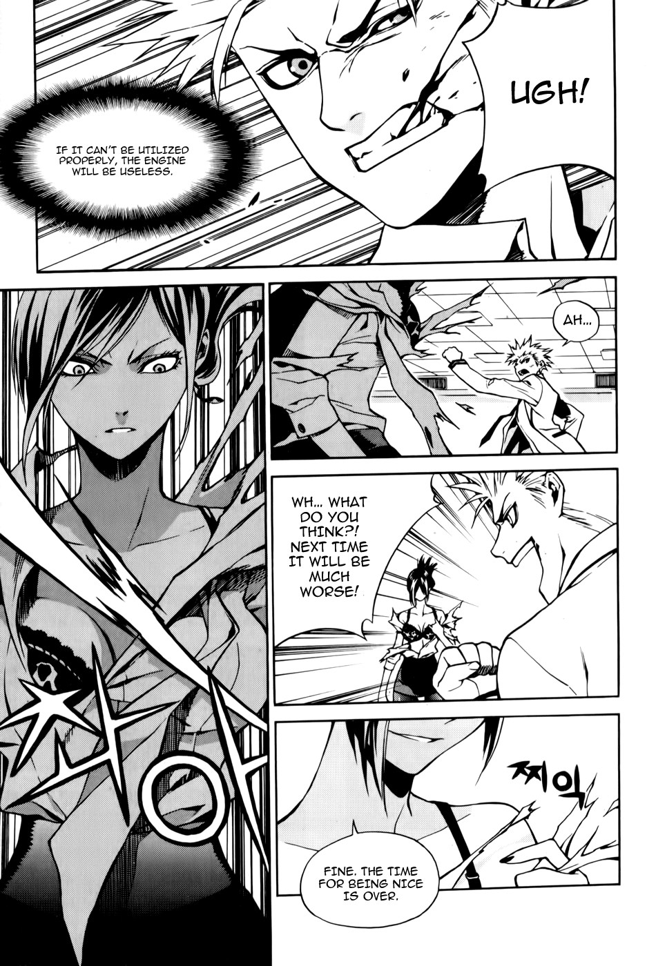 Zen Martial Arts Academy Chapter 4.2 page 9 - Chapter 4 v2 : Match 4
