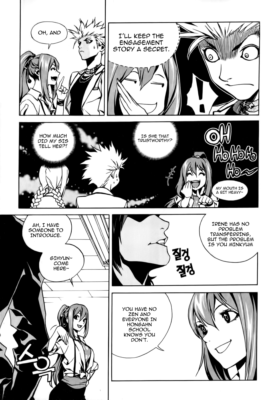 Zen Martial Arts Academy Chapter 5.2 page 21 - Chapter 5 v2 : Match 5