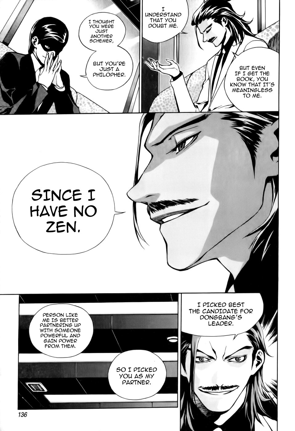 Zen Martial Arts Academy Chapter 5.2 page 5 - Chapter 5 v2 : Match 5