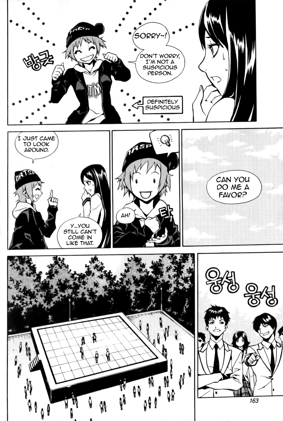Zen Martial Arts Academy Chapter 6.2 page 10 - Chapter 6 v2 : Match 6