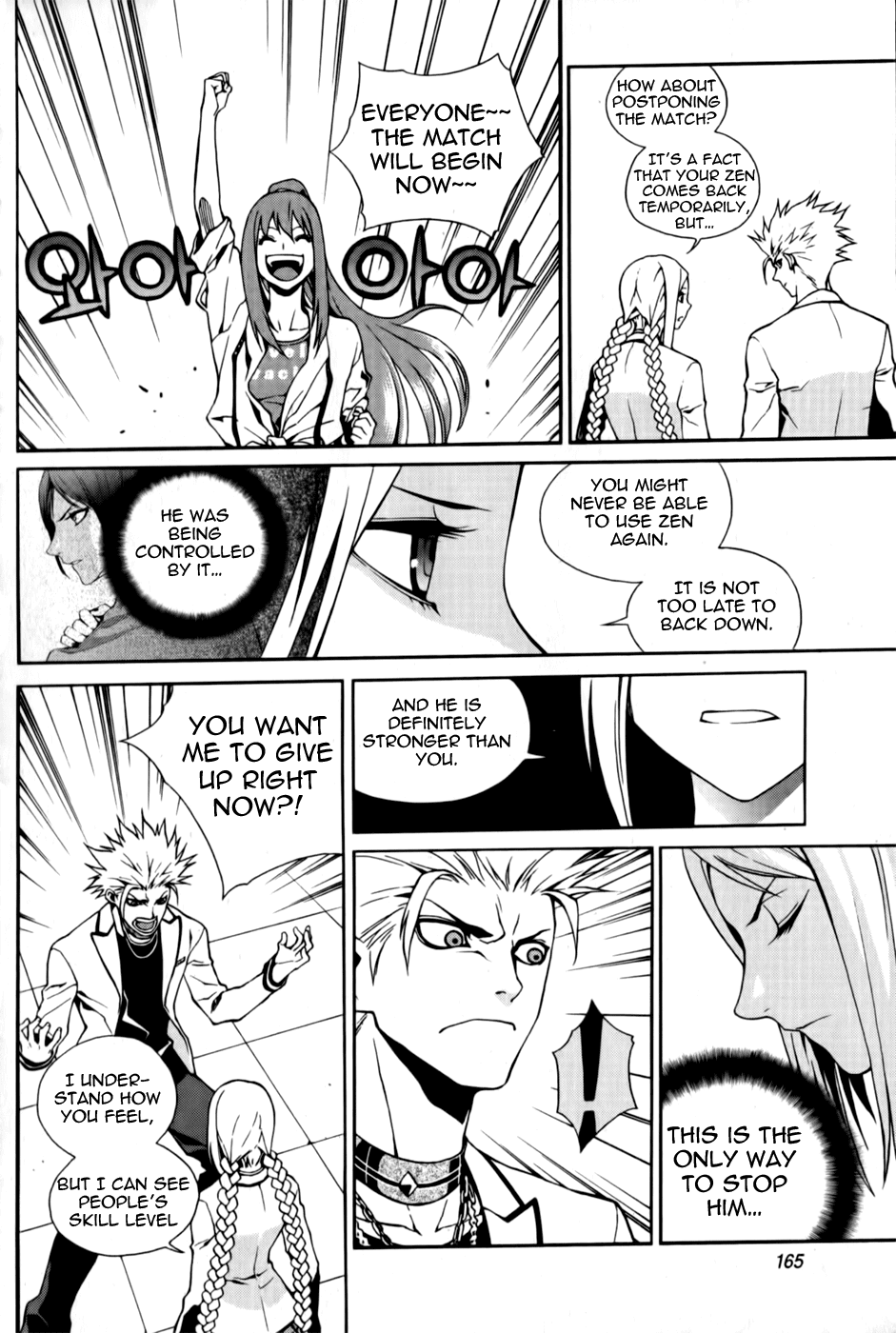 Zen Martial Arts Academy Chapter 6.2 page 12 - Chapter 6 v2 : Match 6