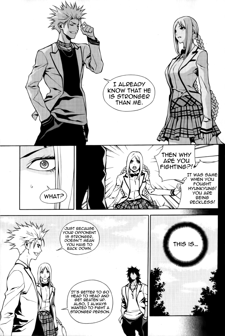 Zen Martial Arts Academy Chapter 6.2 page 13 - Chapter 6 v2 : Match 6