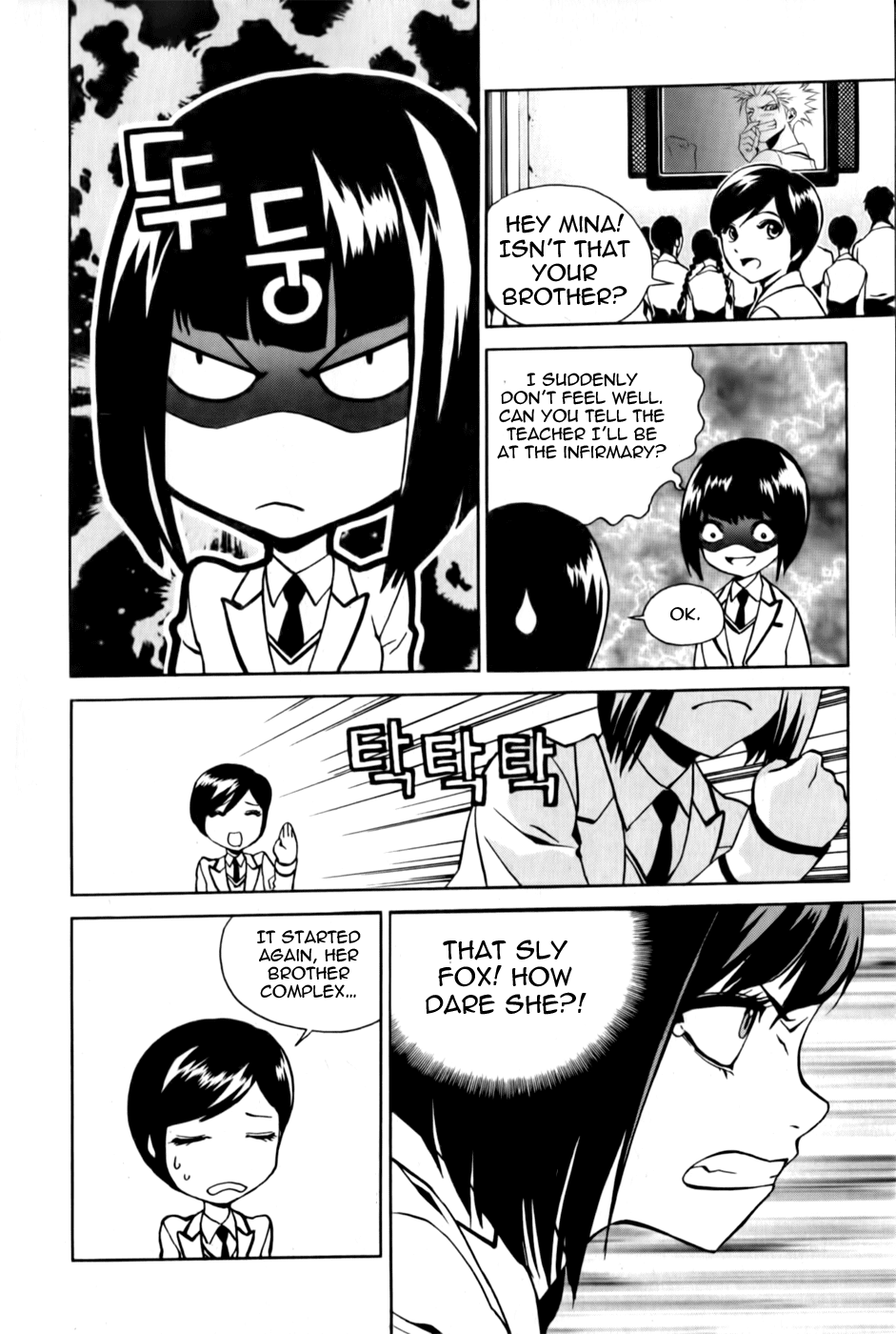 Zen Martial Arts Academy Chapter 6.2 page 18 - Chapter 6 v2 : Match 6