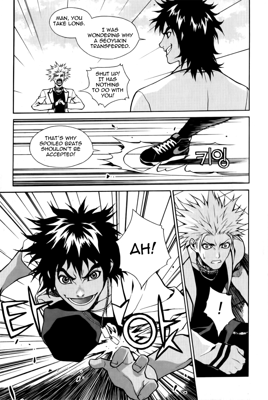 Zen Martial Arts Academy Chapter 6.2 page 19 - Chapter 6 v2 : Match 6