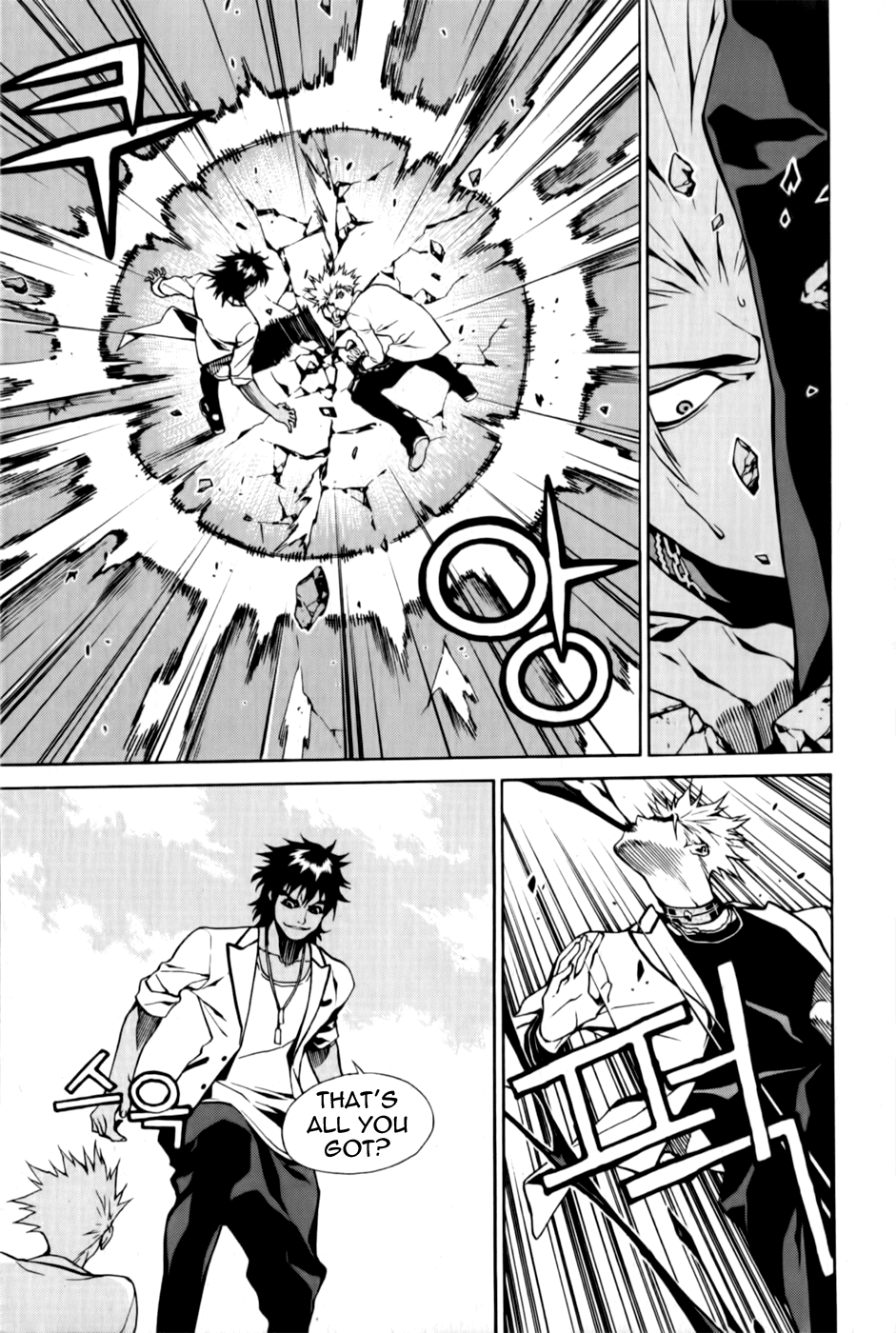 Zen Martial Arts Academy Chapter 6.2 page 21 - Chapter 6 v2 : Match 6