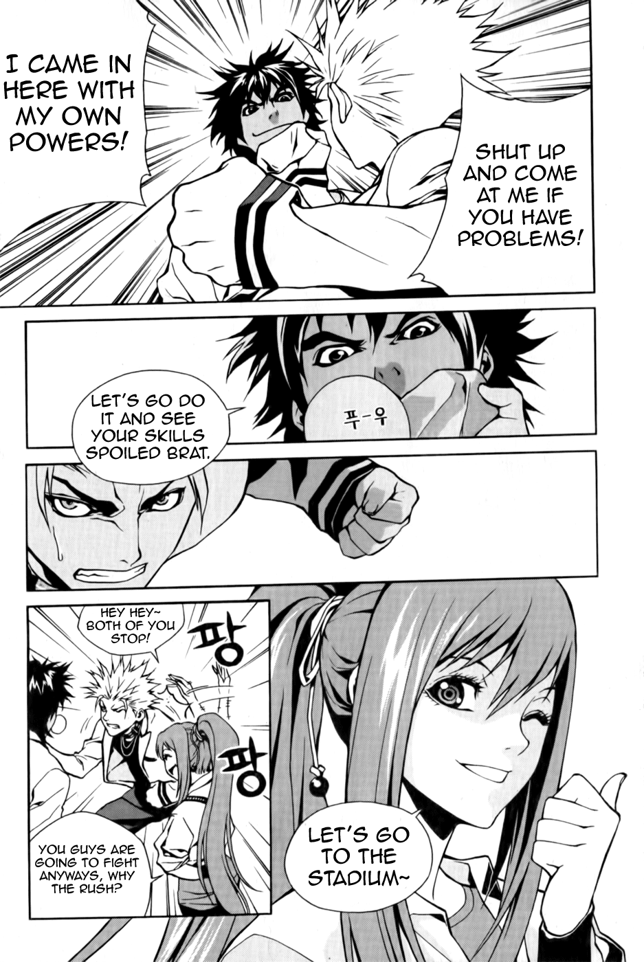 Zen Martial Arts Academy Chapter 6.2 page 5 - Chapter 6 v2 : Match 6