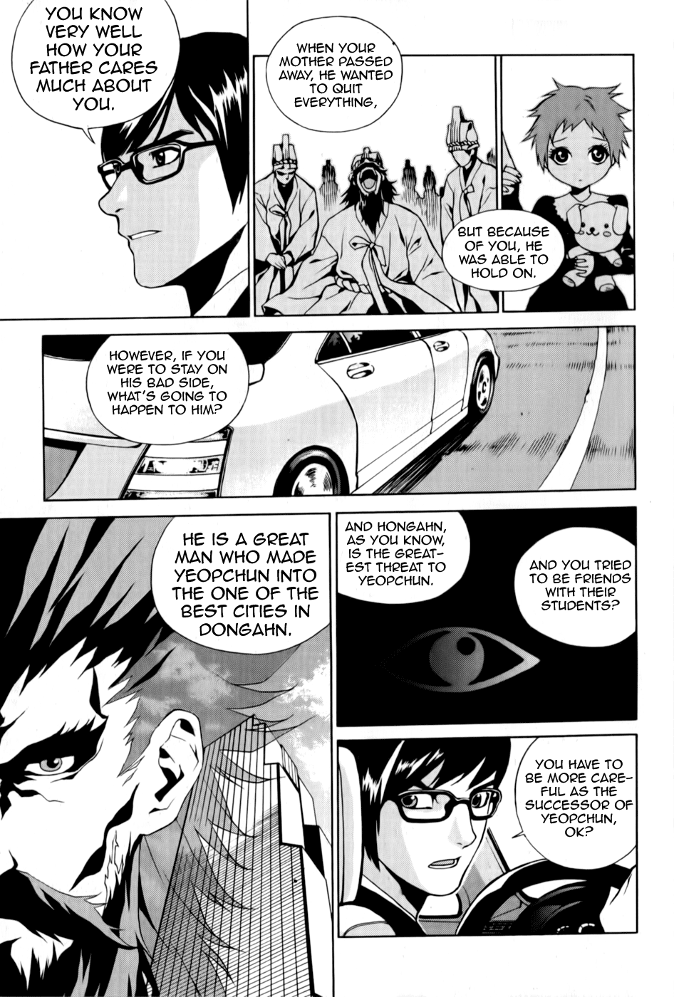 Zen Martial Arts Academy Chapter 6.2 page 7 - Chapter 6 v2 : Match 6