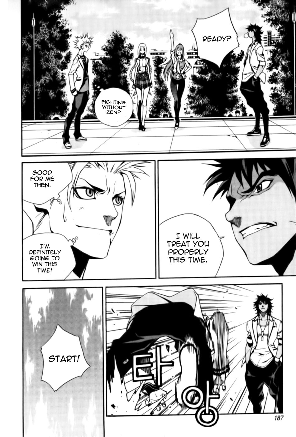 Zen Martial Arts Academy Chapter 7.2 page 10 - Chapter 7 v2 : Match 7