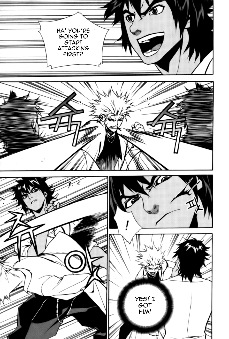 Zen Martial Arts Academy Chapter 7.2 page 11 - Chapter 7 v2 : Match 7