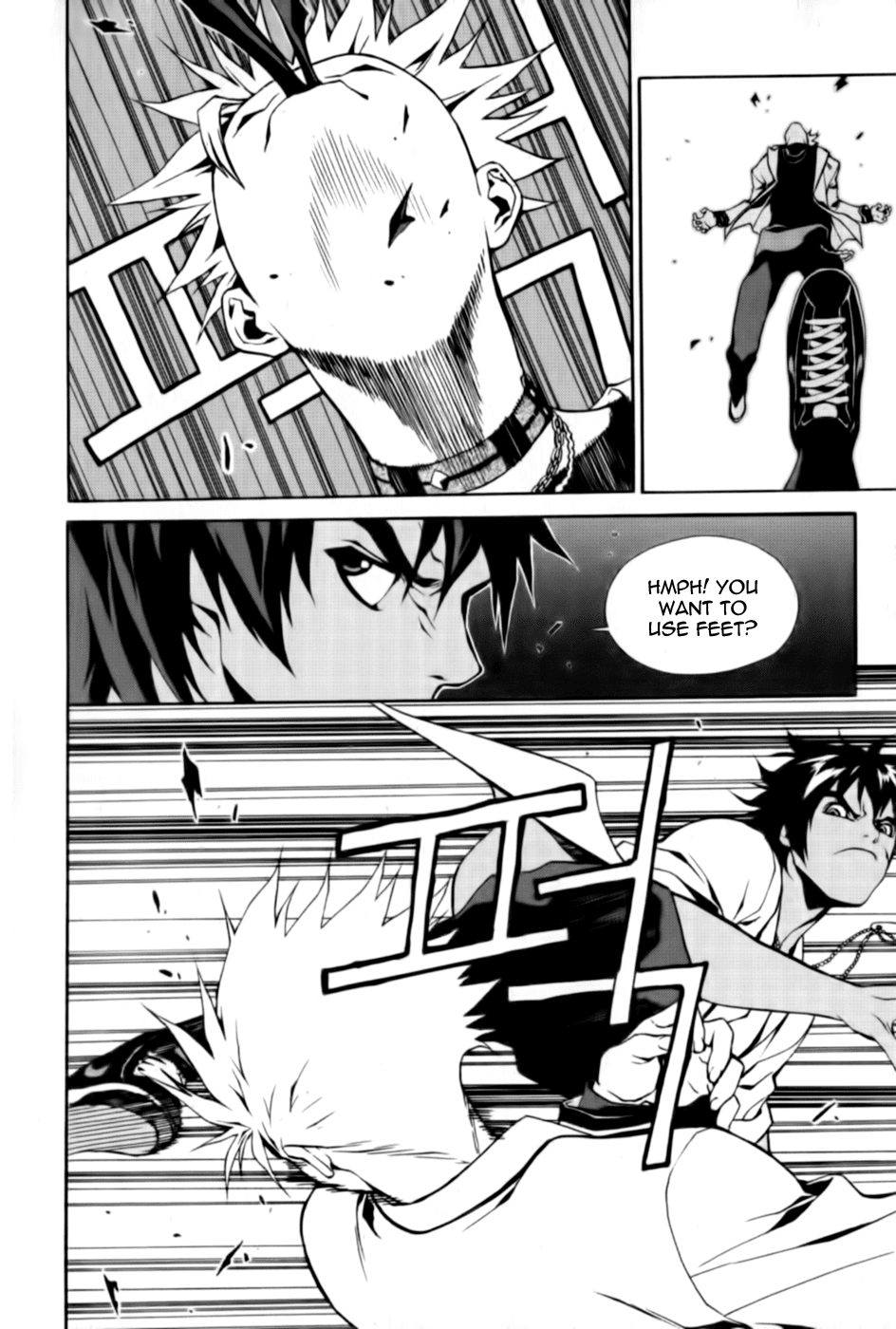 Zen Martial Arts Academy Chapter 7.2 page 12 - Chapter 7 v2 : Match 7