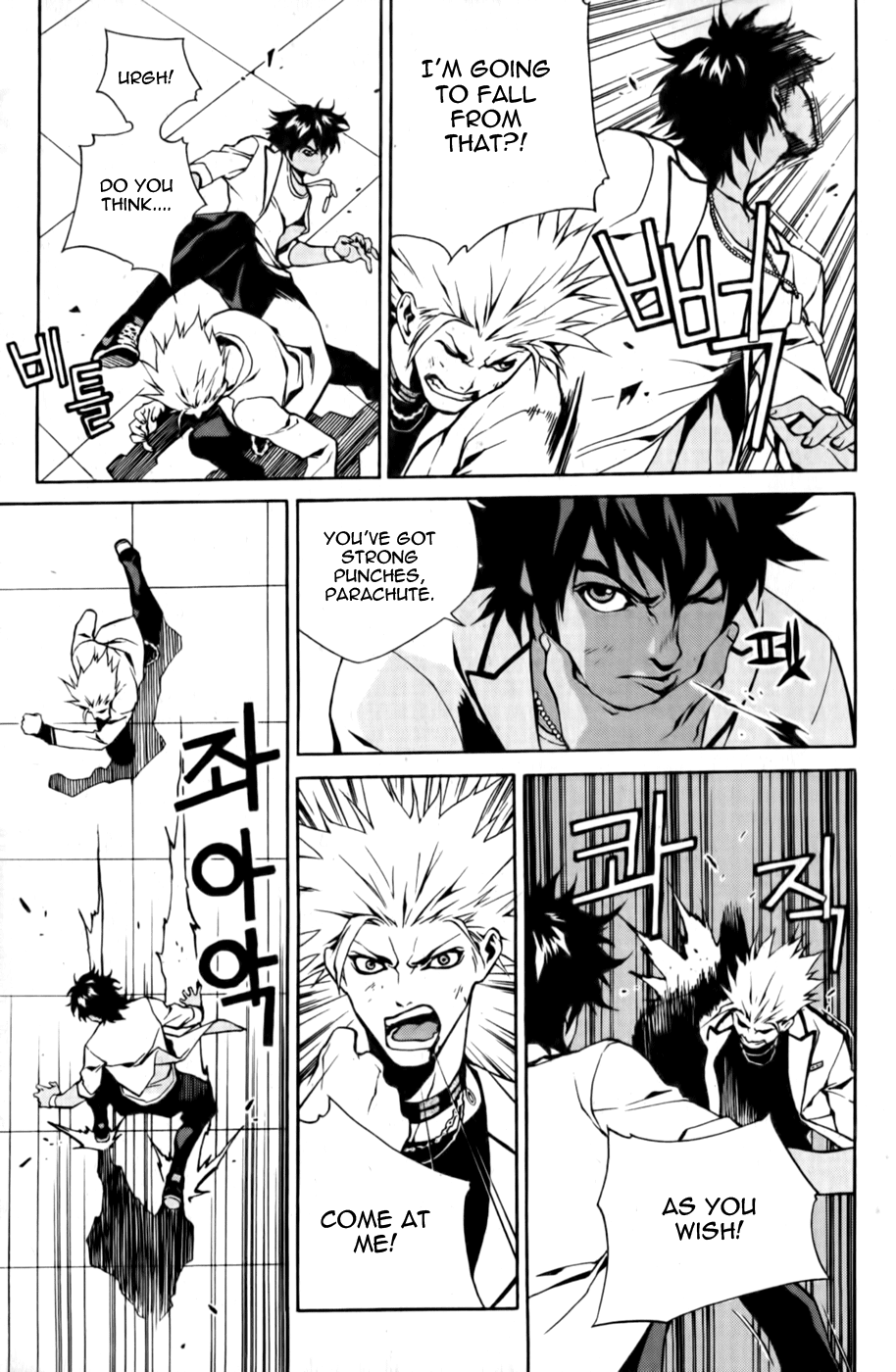 Zen Martial Arts Academy Chapter 7.2 page 13 - Chapter 7 v2 : Match 7