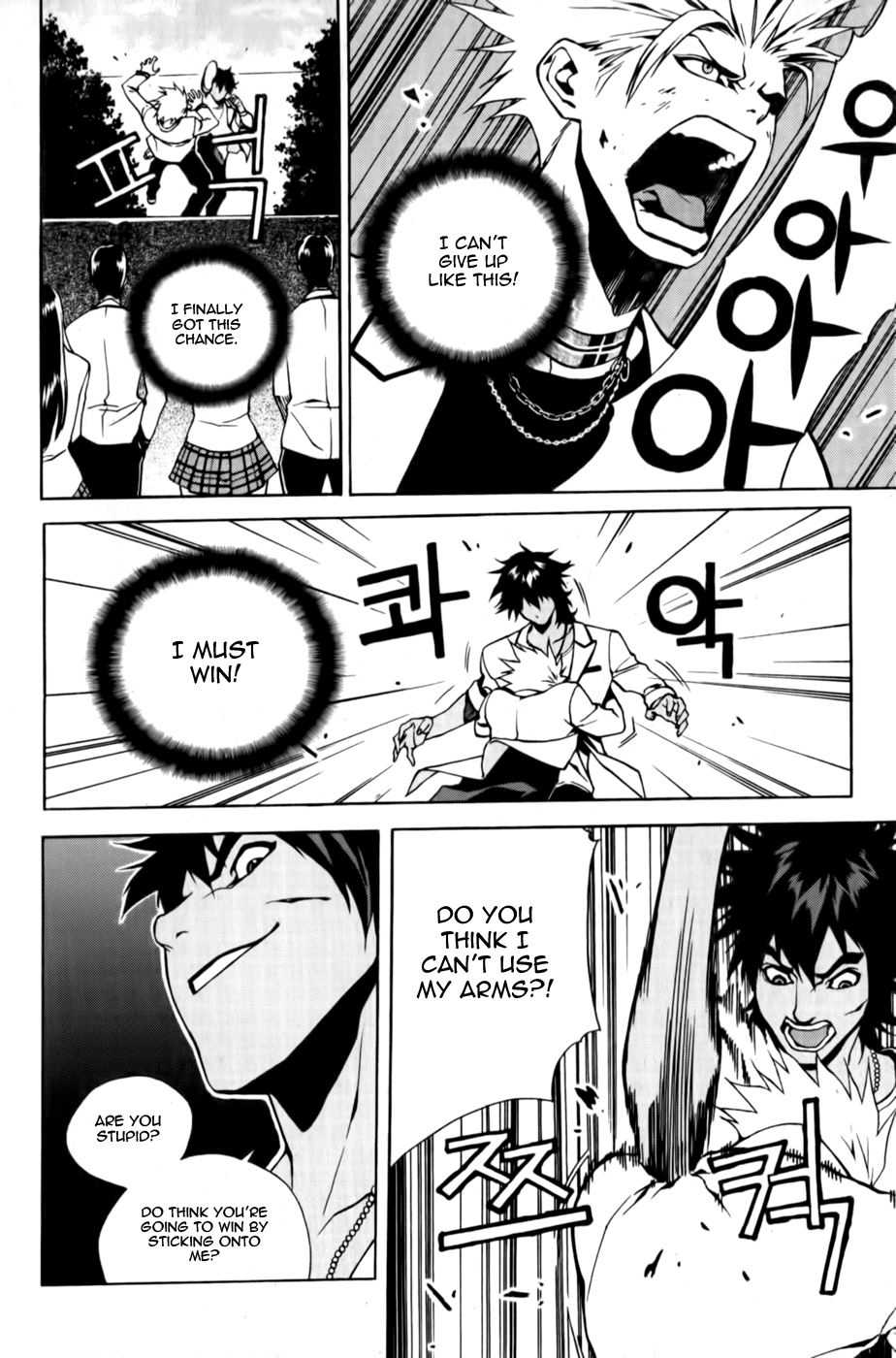 Zen Martial Arts Academy Chapter 7.2 page 14 - Chapter 7 v2 : Match 7