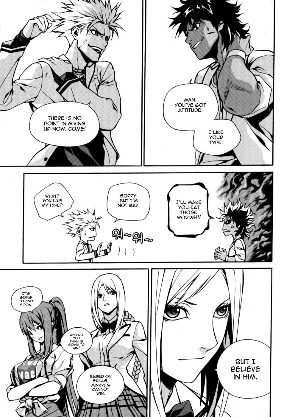 Zen Martial Arts Academy Chapter 7.2 page 19 - Chapter 7 v2 : Match 7