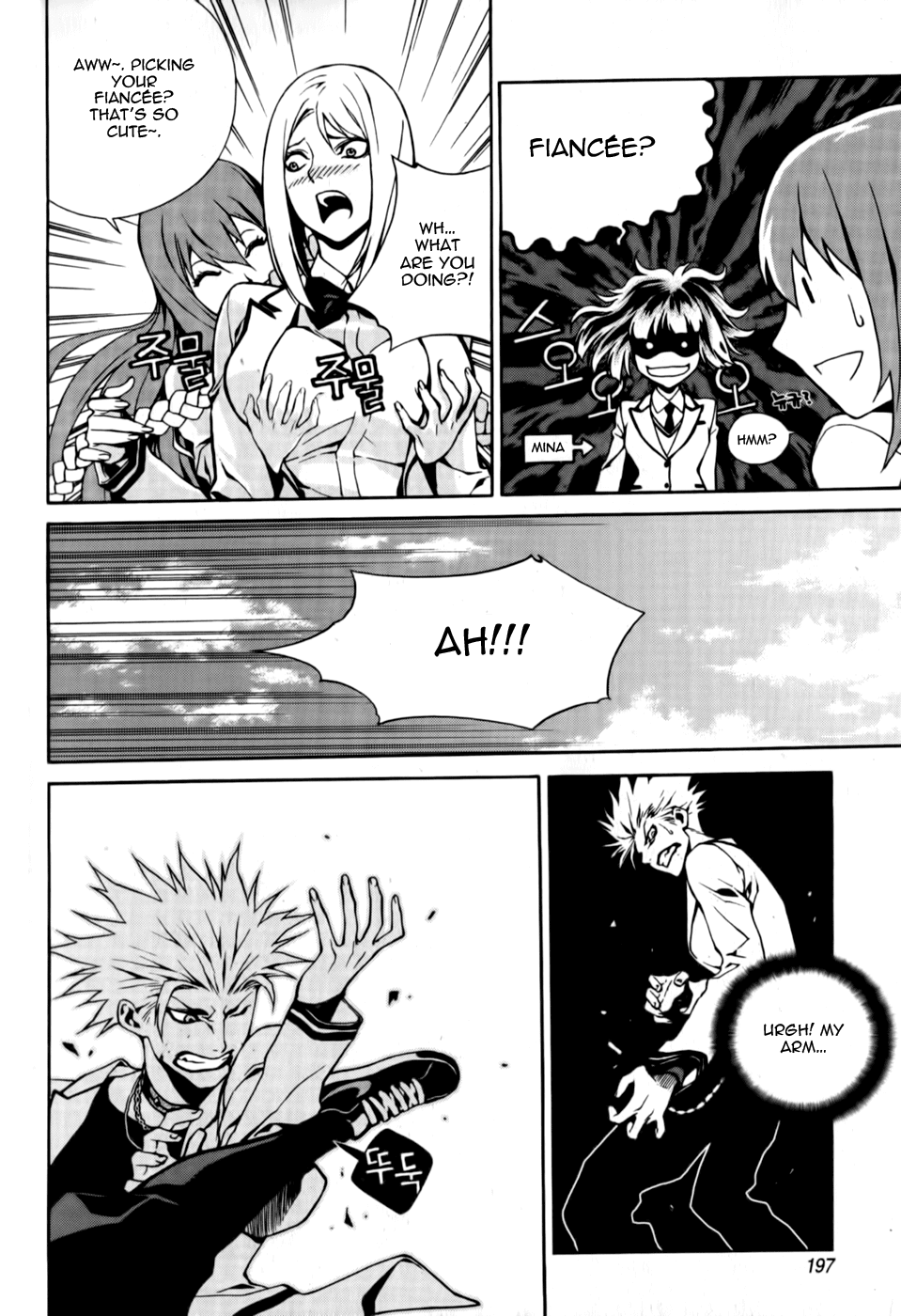 Zen Martial Arts Academy Chapter 7.2 page 20 - Chapter 7 v2 : Match 7