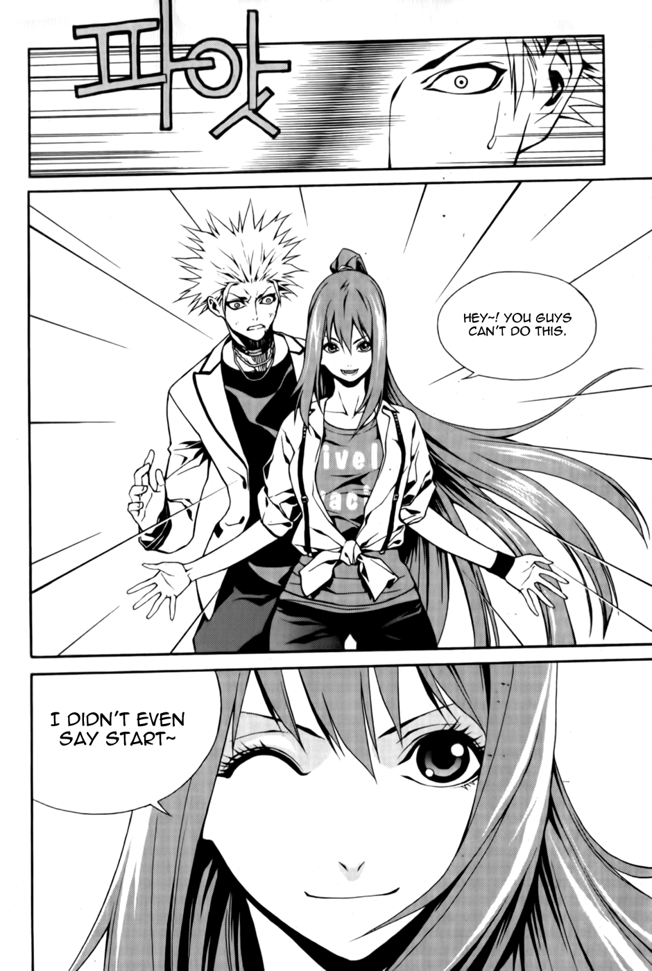Zen Martial Arts Academy Chapter 7.2 page 6 - Chapter 7 v2 : Match 7