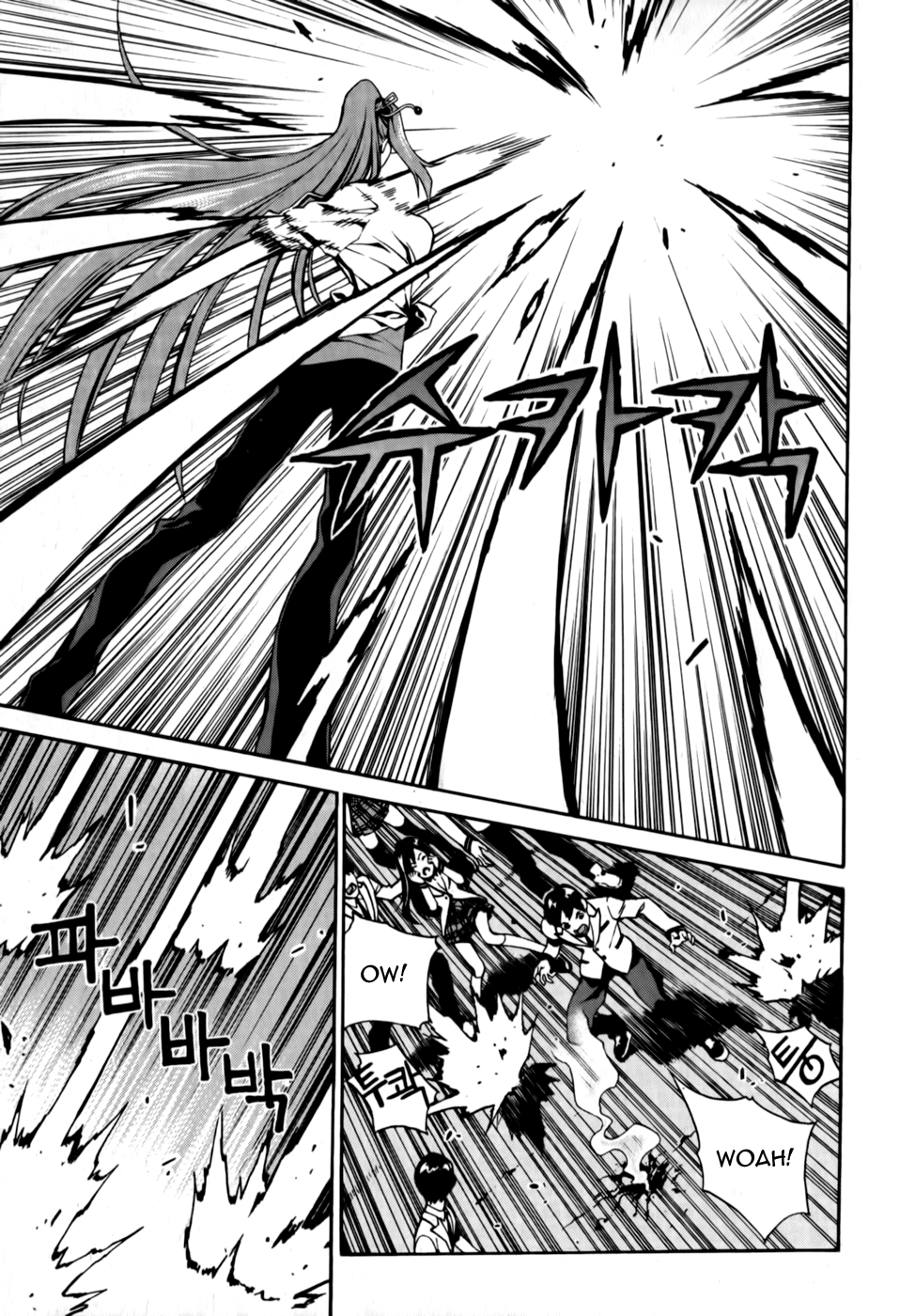 Zen Martial Arts Academy Chapter 7.2 page 7 - Chapter 7 v2 : Match 7