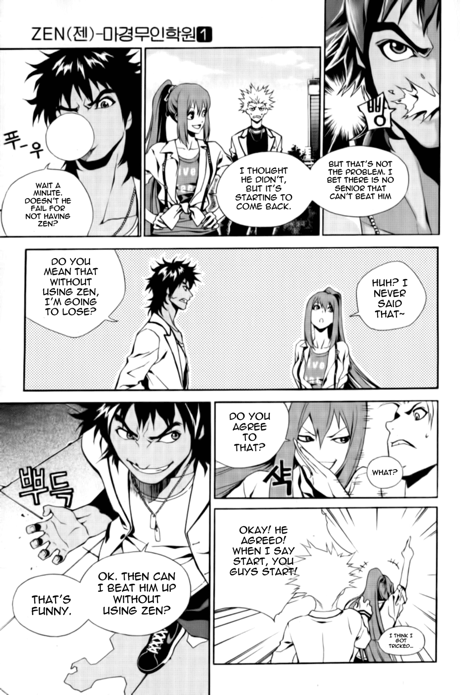 Zen Martial Arts Academy Chapter 7.2 page 9 - Chapter 7 v2 : Match 7