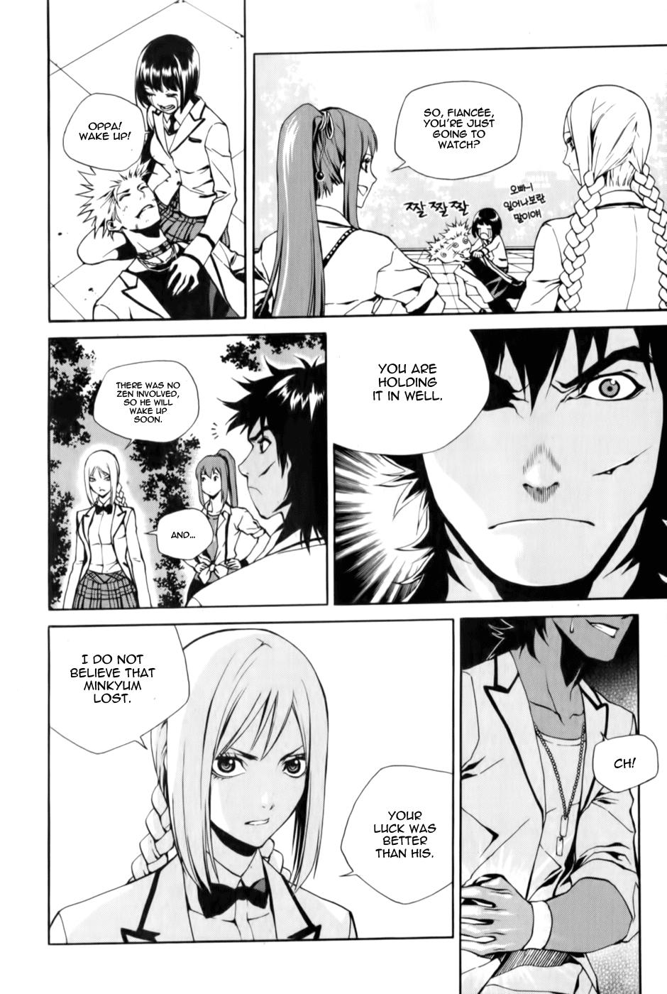 Zen Martial Arts Academy Chapter 8.2 page 11 - Chapter 8 v2 : Match 8