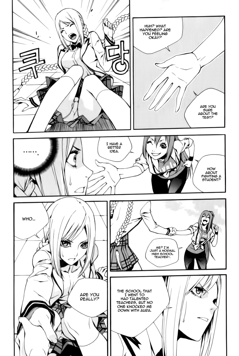 Zen Martial Arts Academy Chapter 8.2 page 15 - Chapter 8 v2 : Match 8