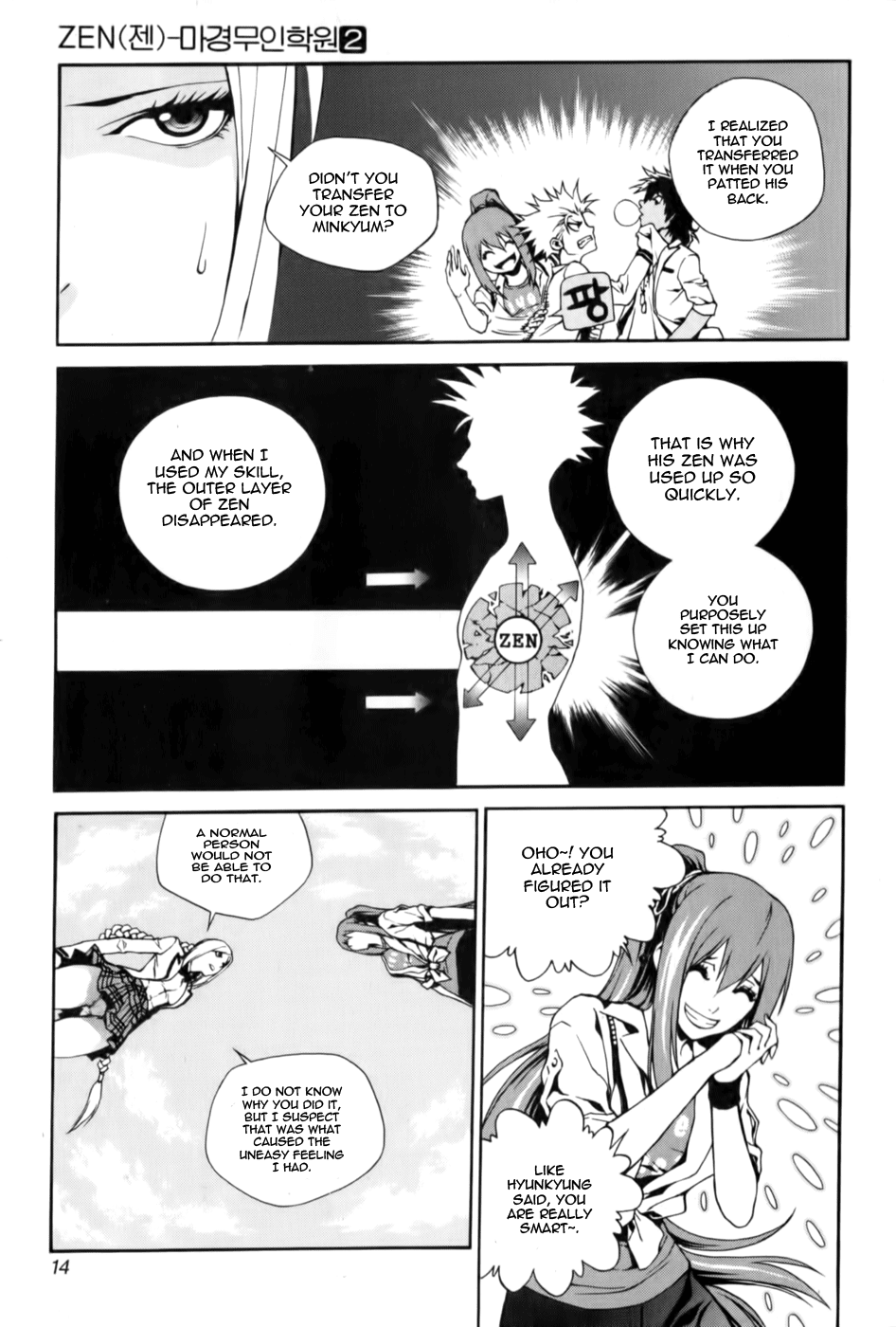 Zen Martial Arts Academy Chapter 8.2 page 16 - Chapter 8 v2 : Match 8