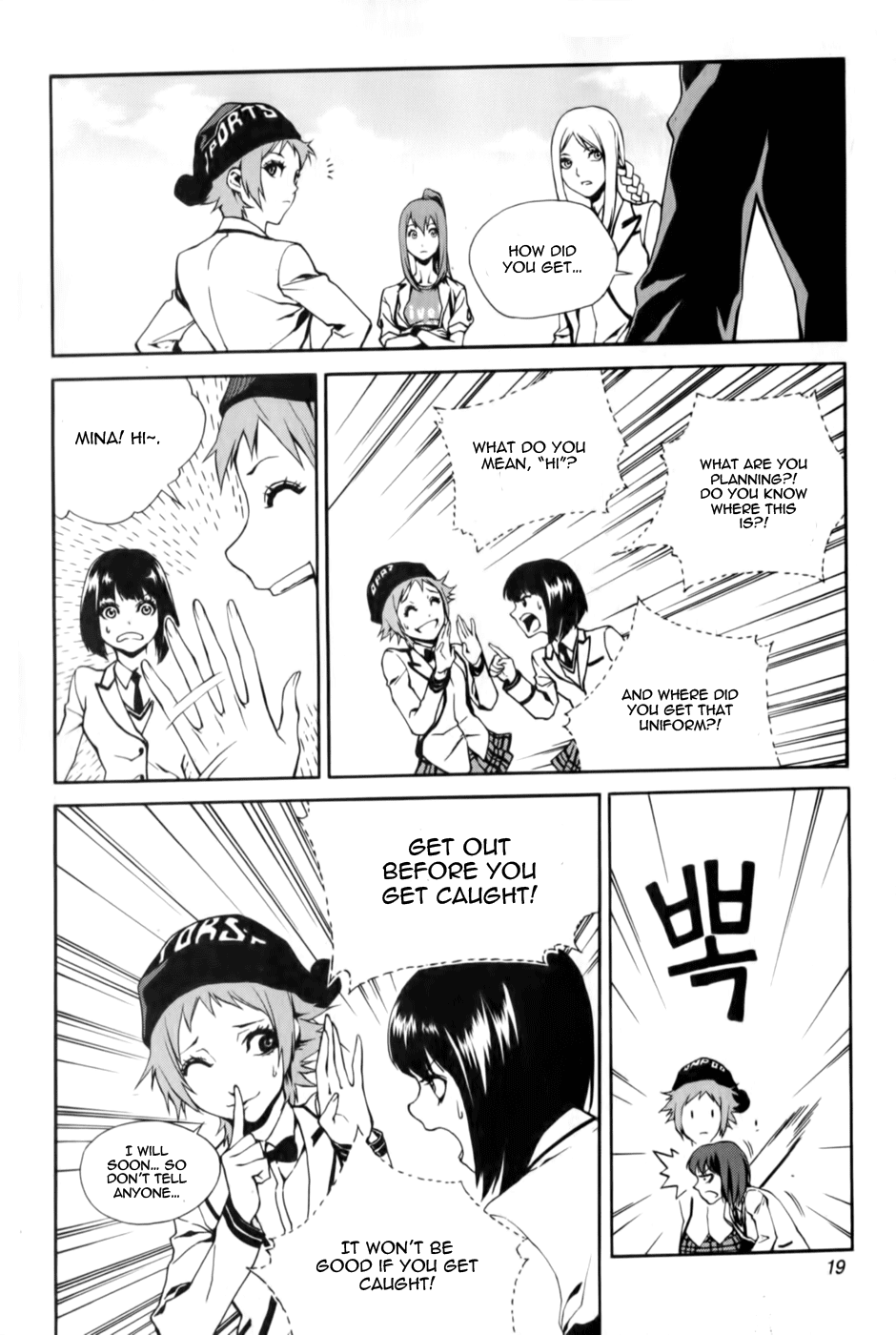 Zen Martial Arts Academy Chapter 8.2 page 21 - Chapter 8 v2 : Match 8