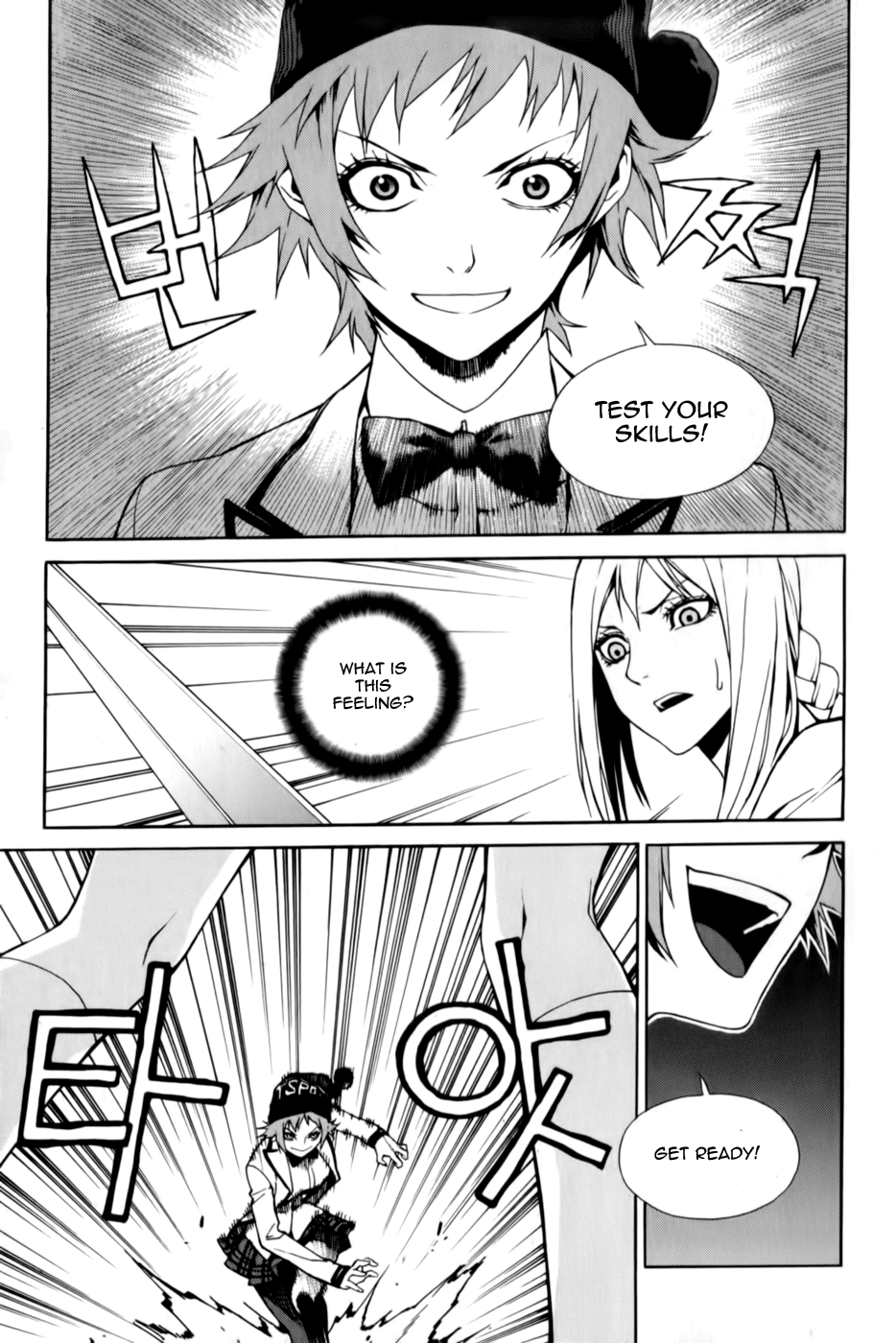 Zen Martial Arts Academy Chapter 8.2 page 26 - Chapter 8 v2 : Match 8