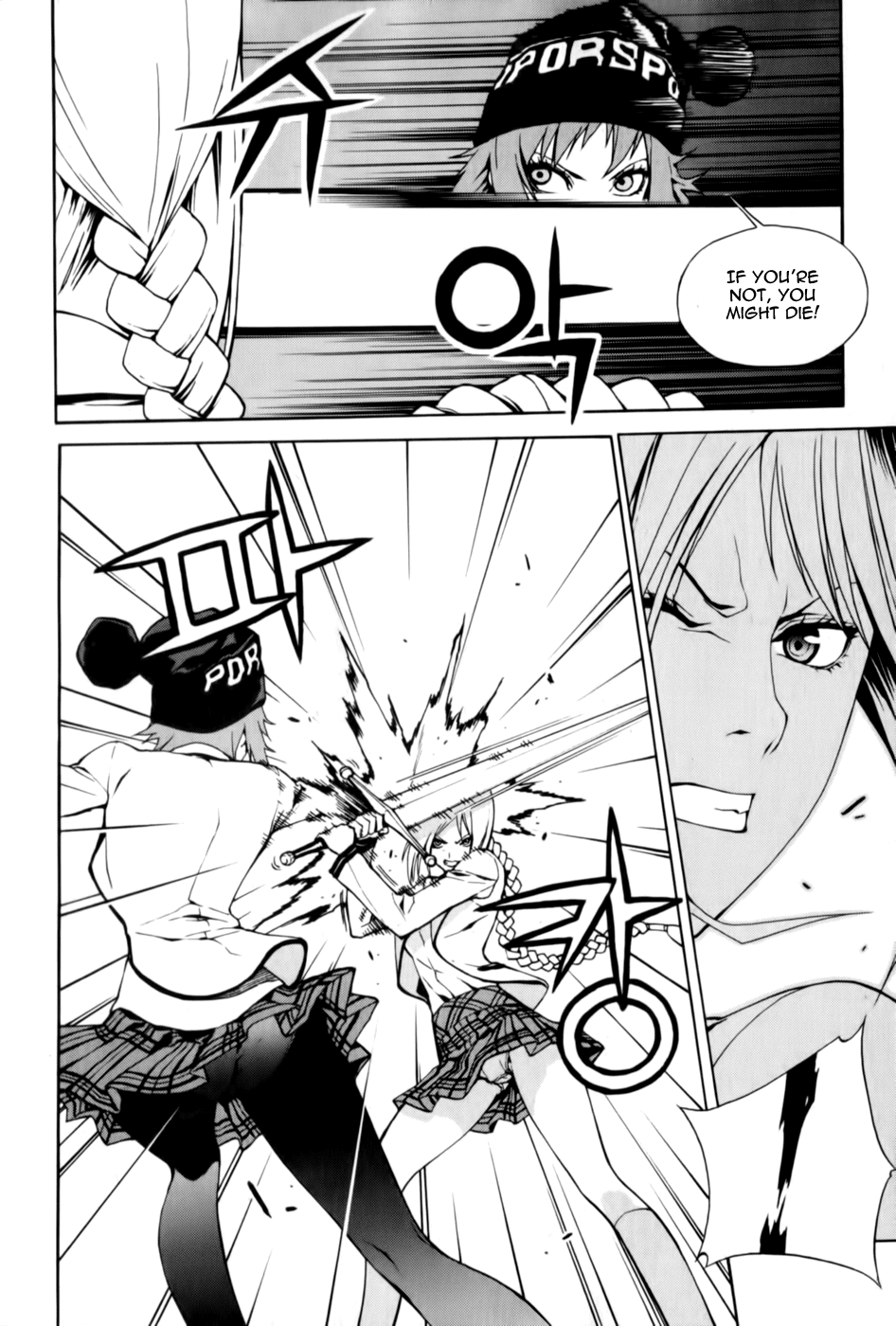 Zen Martial Arts Academy Chapter 8.2 page 27 - Chapter 8 v2 : Match 8