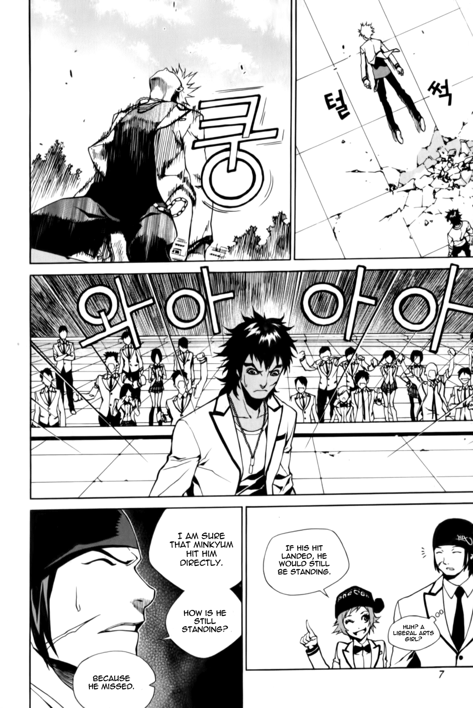 Zen Martial Arts Academy Chapter 8.2 page 9 - Chapter 8 v2 : Match 8