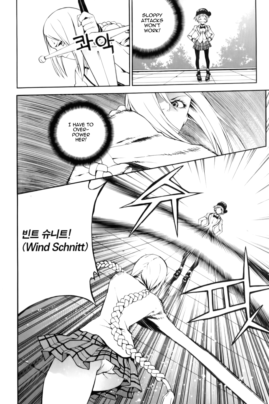 Zen Martial Arts Academy Chapter 9.2 page 15 - Chapter 9 v2 : Match 9