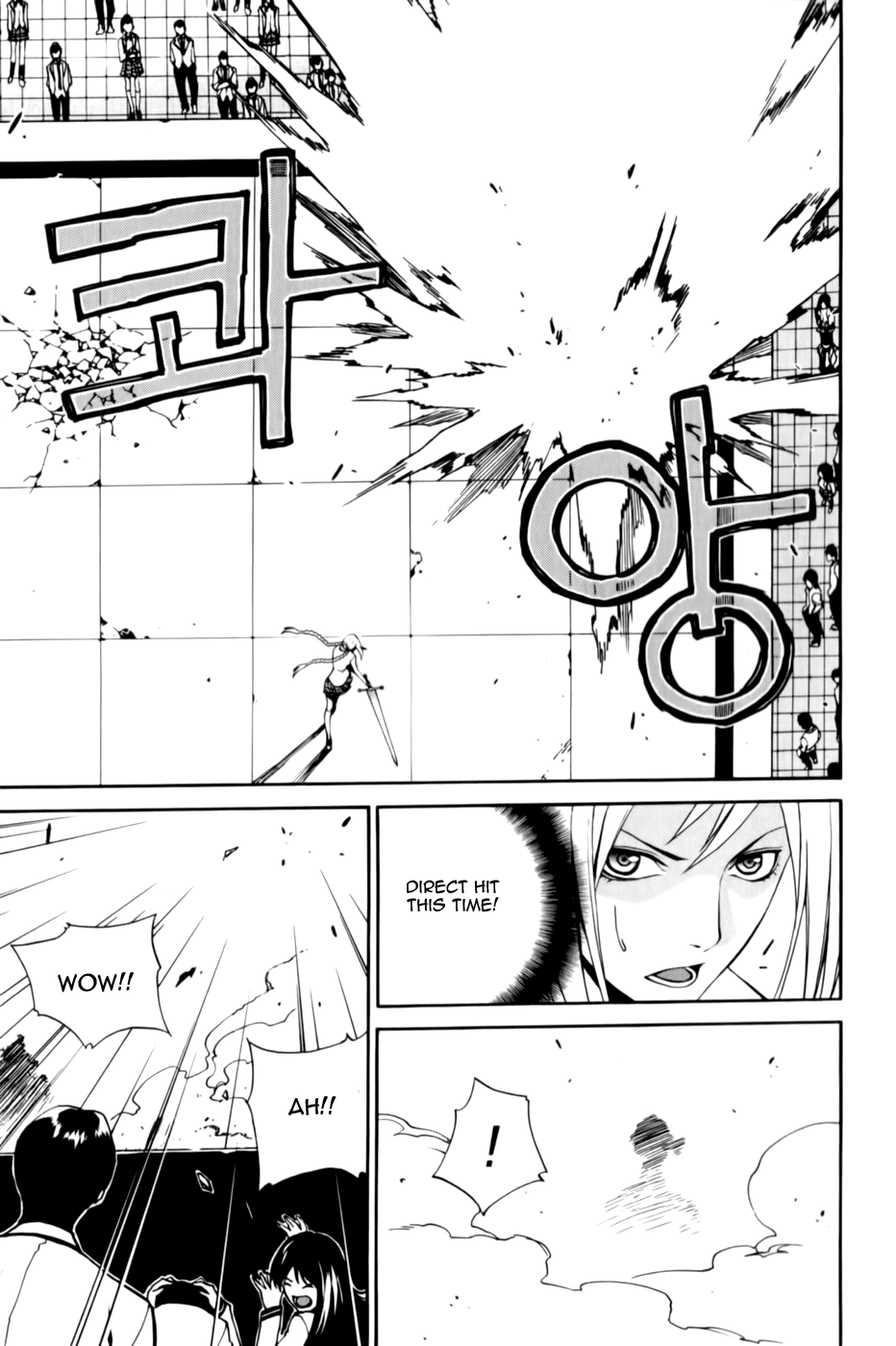 Zen Martial Arts Academy Chapter 9.2 page 16 - Chapter 9 v2 : Match 9