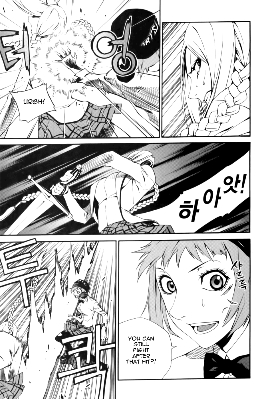 Zen Martial Arts Academy Chapter 9.2 page 18 - Chapter 9 v2 : Match 9