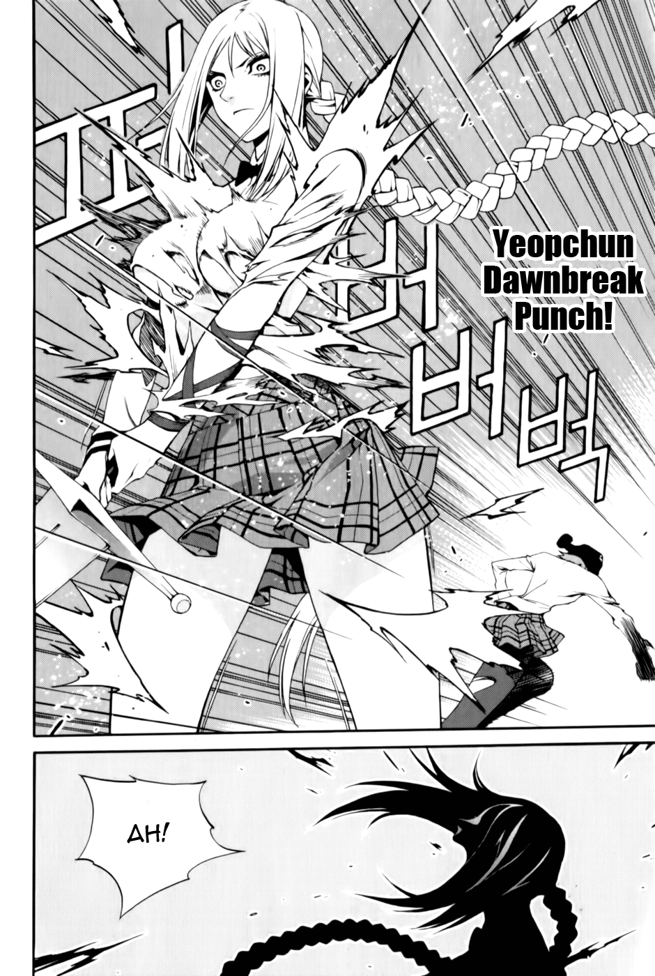 Zen Martial Arts Academy Chapter 9.2 page 21 - Chapter 9 v2 : Match 9