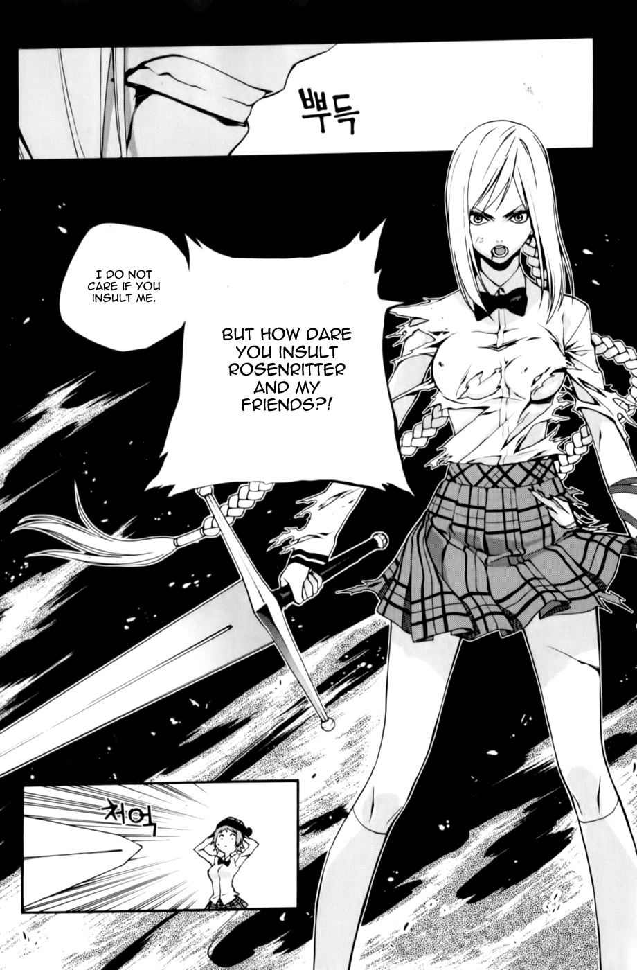 Zen Martial Arts Academy Chapter 9.2 page 23 - Chapter 9 v2 : Match 9