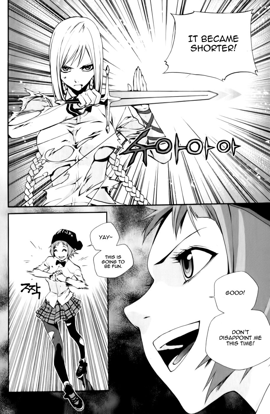 Zen Martial Arts Academy Chapter 9.2 page 25 - Chapter 9 v2 : Match 9
