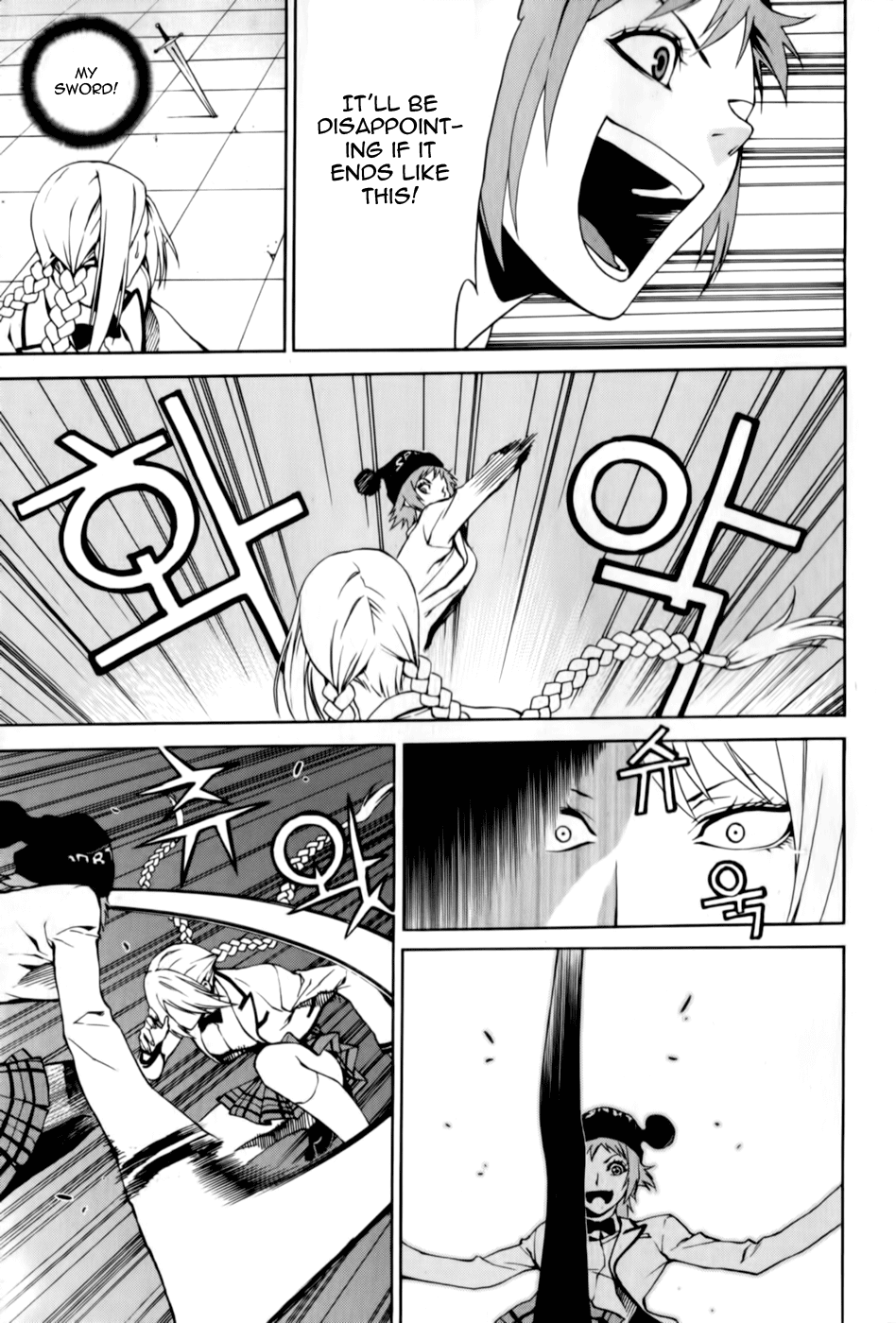 Zen Martial Arts Academy Chapter 9.2 page 6 - Chapter 9 v2 : Match 9