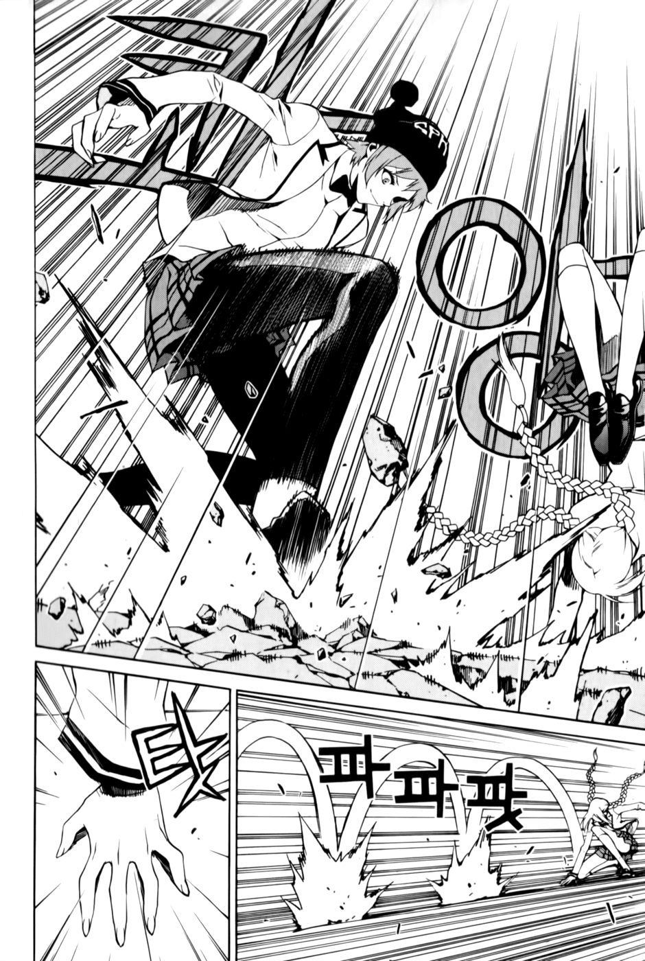 Zen Martial Arts Academy Chapter 9.2 page 7 - Chapter 9 v2 : Match 9