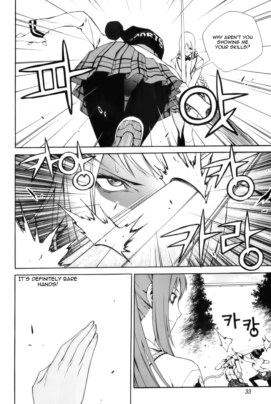 Zen Martial Arts Academy Chapter 9.2 page 9 - Chapter 9 v2 : Match 9