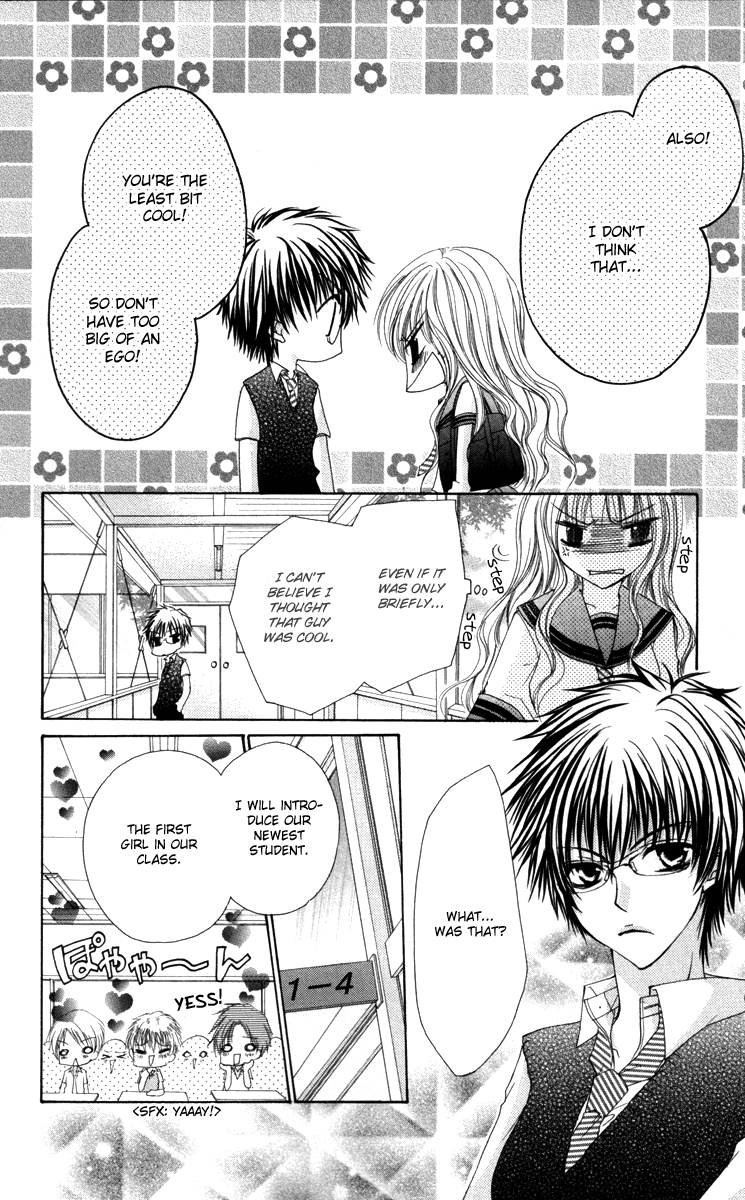 Zenbu Chodai Chapter 1 page 18 - Chapter 1