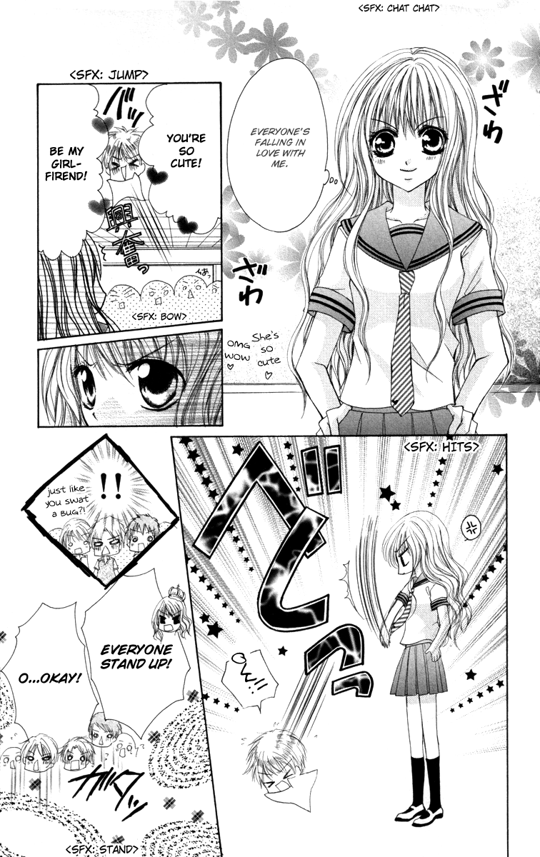Zenbu Chodai Chapter 1 page 19 - Chapter 1